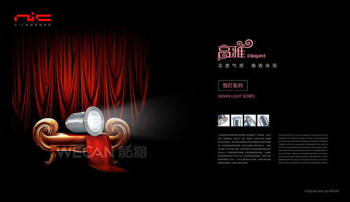 創(chuàng)意廣告設(shè)計(jì)代理 解鎖品牌無限可能