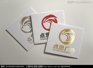 匯圖網(wǎng) 一站式廣告公司LOGO設(shè)計(jì)圖片素材與軟件開發(fā)懸賞平臺(tái)