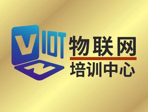 攜手共進(jìn) 誠招物聯(lián)網(wǎng)培訓(xùn)與軟件開發(fā)招生代理