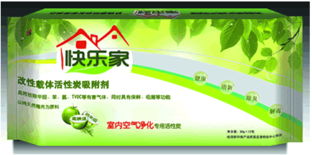 攜手綠色未來(lái) 環(huán)保產(chǎn)品代理供應(yīng)與專(zhuān)業(yè)廣告設(shè)計(jì)一站式解決方案